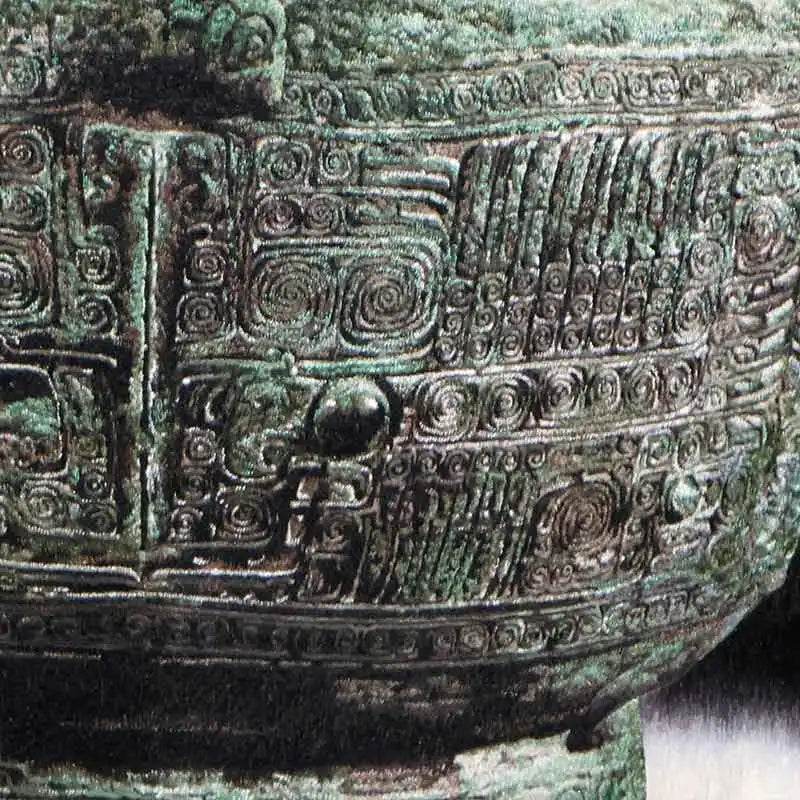 Bronze Artifact - SinoCultural -- W0170 -