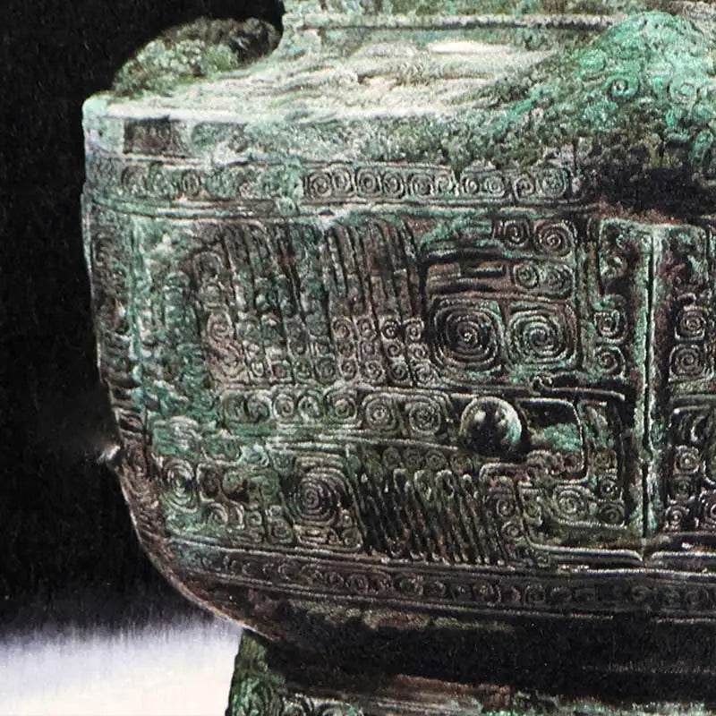 Bronze Artifact - SinoCultural -- W0170 -