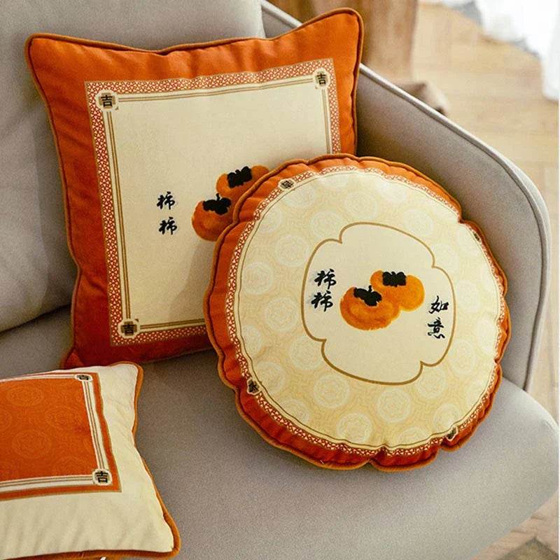 Chinoiserie Orange Throw Pillow Cushion Persimmons Blessings - SinoCultural -- SJZBZ034A01