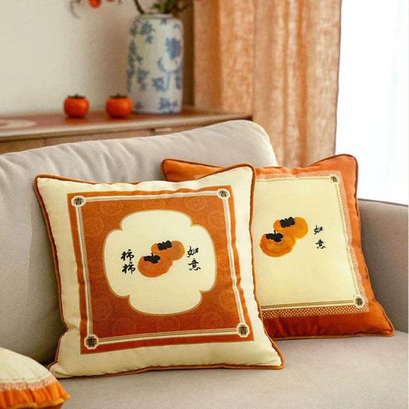 Chinoiserie Orange Throw Pillow Cushion Persimmons Blessings - SinoCultural -- SJZBZ034A01 -