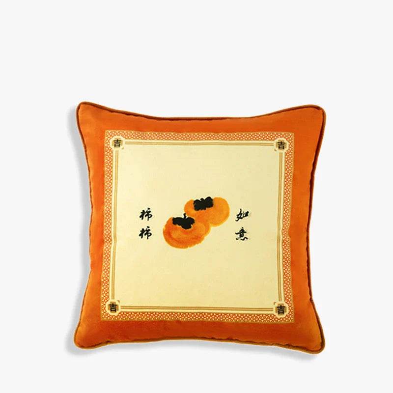 Chinoiserie Orange Throw Pillow Cushion Persimmons Blessings - SinoCultural -- SJZBZ034A01 -