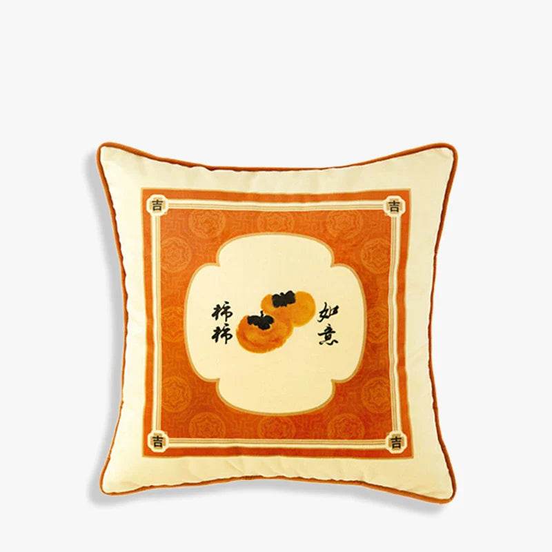Chinoiserie Orange Throw Pillow Cushion Persimmons Blessings - SinoCultural -- SJZBZ034A01 -