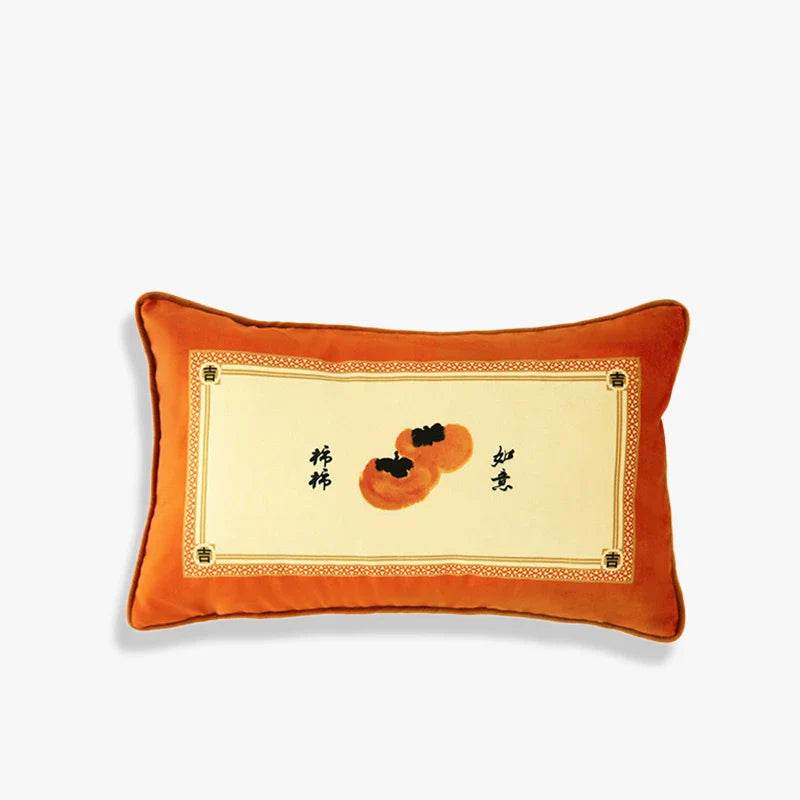 Chinoiserie Orange Throw Pillow Cushion Persimmons Blessings - SinoCultural -- SJZBZ034A01 -