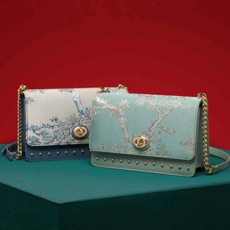 Embroidery Leather Chain Shoulder Bag Sacred Tree Handbag - SinoCultural -- SC1628-A2 -