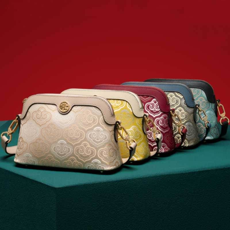 Embroidery Leather Shoulder Shell Bag Auspicious Clouds - SinoCultural -- SC1605-Q1
