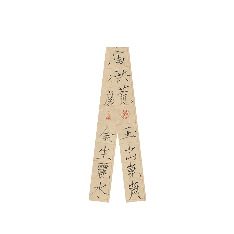Mulberry Silk 16 Momme Narrow Scarf for Elegant Accessories 140x5cm - SinoCultural -- LS009