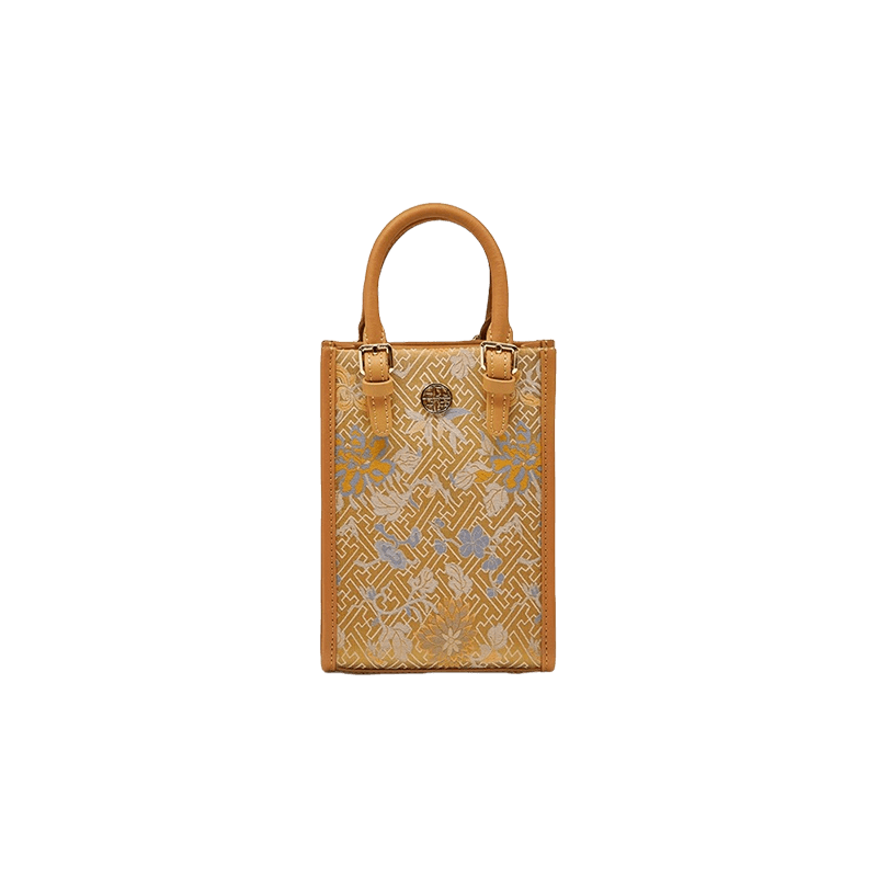 Song Brocade Mulberry Silk Retro Shoulder Handbag - SinoCultural -- P120639 -