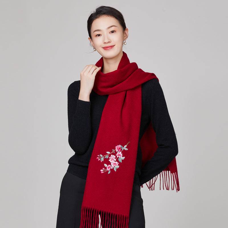 Handmade Embroidery Wool Cashmere Scarf Winter Wrap Shawl 200x38cm - SinoCultural -- HYFSJ054-1