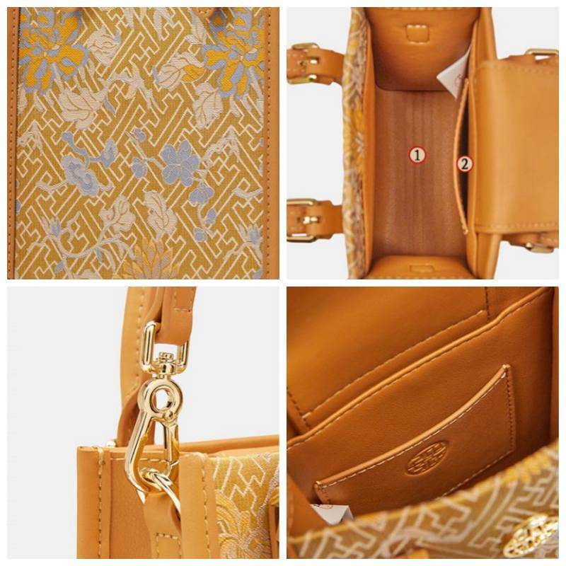 Song Brocade Mulberry Silk Retro Shoulder Handbag - SinoCultural -- P120639 -
