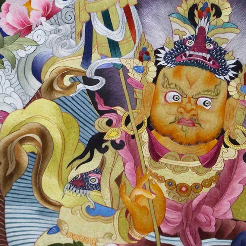 Yellow God of Wealth - SinoCultural -- W0061