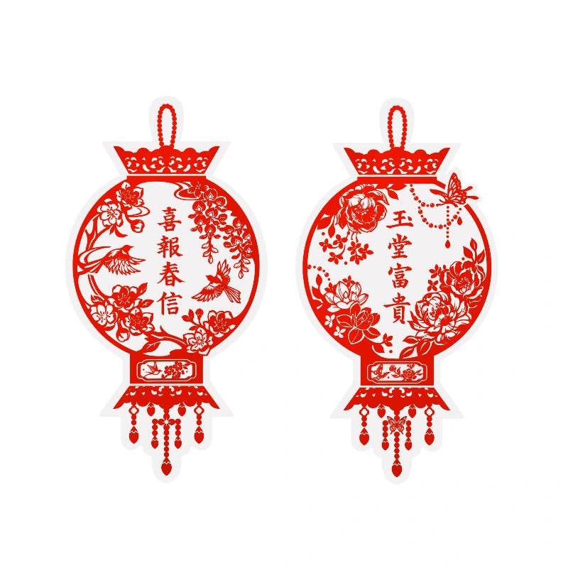 Chinese New Year Decorations Spring Festival Window Clings - SinoCultural -- CNY003 -