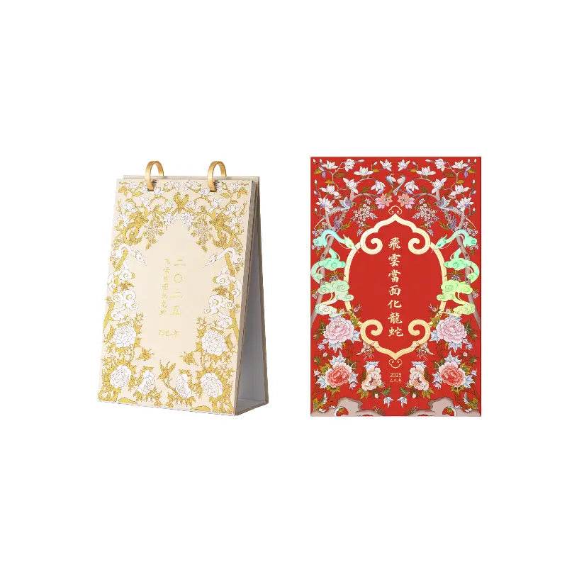 Chinese New Year Gift 2025 Snake Year Desk Calendar - SinoCultural -- CNY001 -