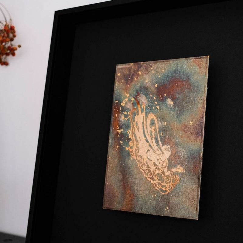 Intangible Heritage Dunhuang Foil Burning Handcrafted Wall Art - SinoCultural -- JN1105-A1