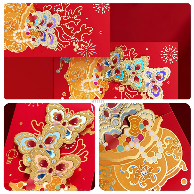 Red Chinese New Year envelope featuring ornate gold artwork, colorful butterfly-like embellishments, and traditional Chinese decorative patterns.