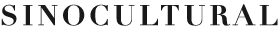 SinoCultural logo