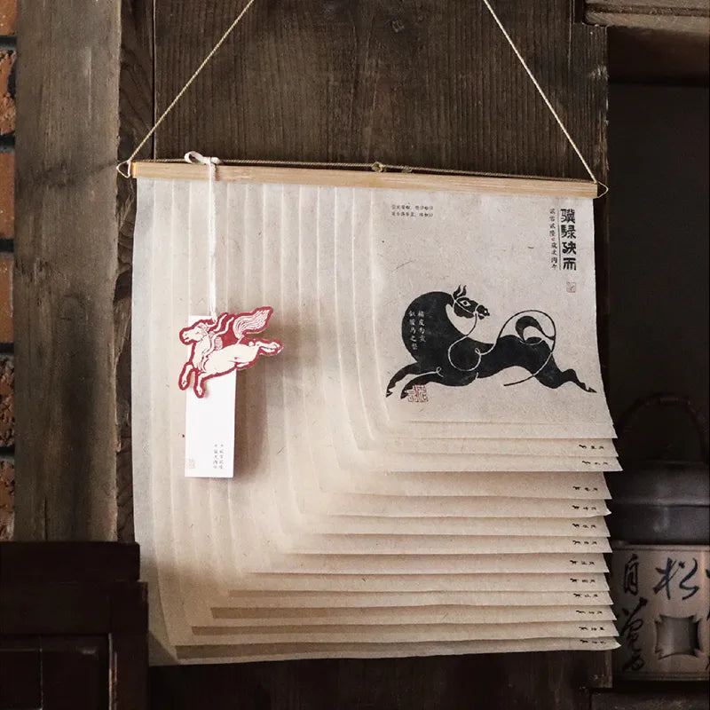 2026 Year of the Horse Mulberry Bark Paper Art Calendar – Wall-mounted calendar with horse-themed artwork.