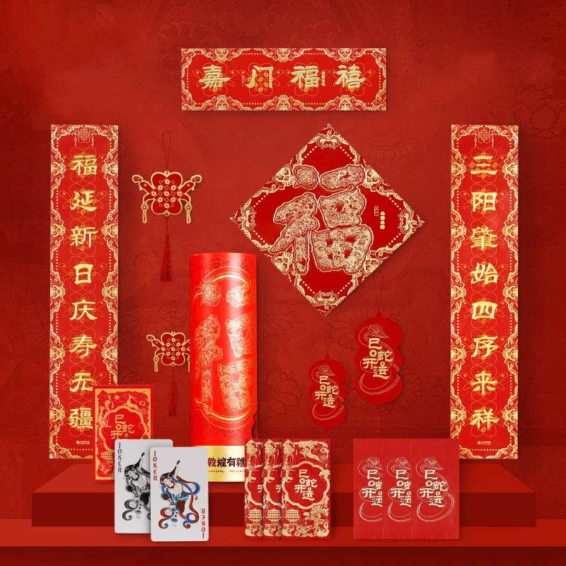 Chinese New Year Fu Tube Spring Couplets in Gift Cylinder Box - SinoCultural -- CNY012 -