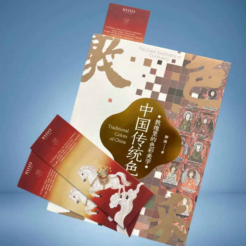 Gift card used as decorative bookmark in hardcover book, showing practical dual-purpose function.
