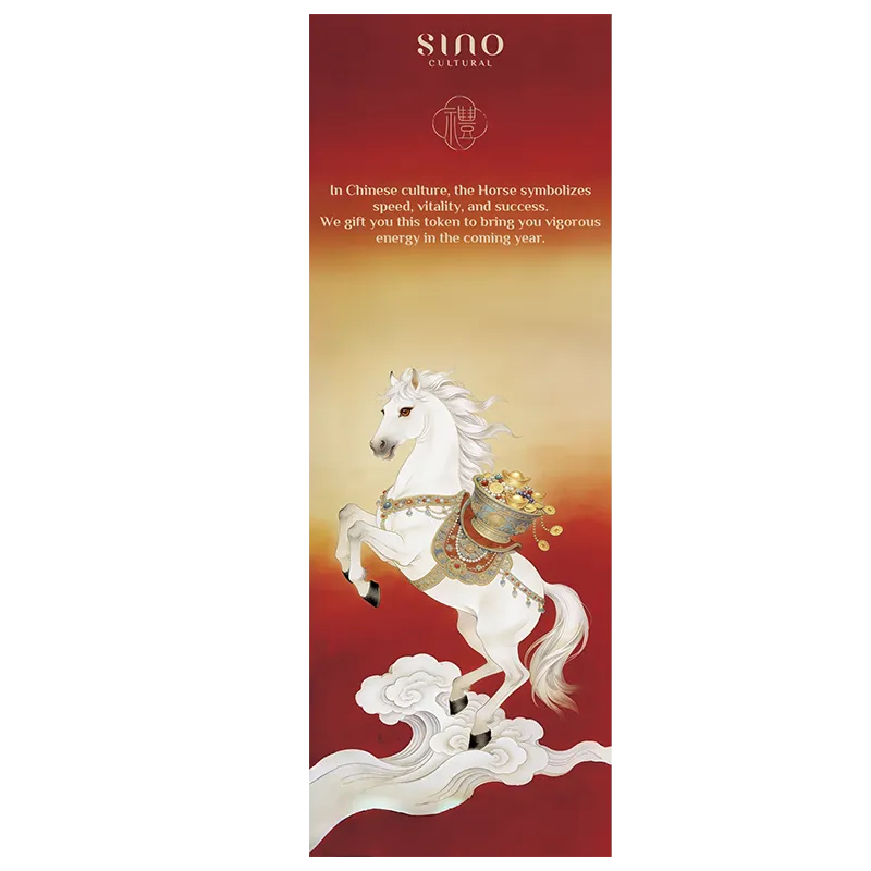 Front view of Fire Horse gift card featuring dynamic red horse artwork, gold foil details, and 2026 zodiac emblem.