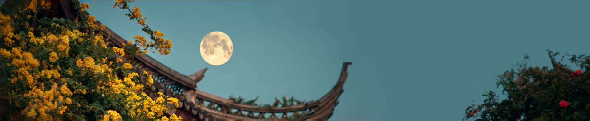 Mid-Autumn homepage banner with full moon, yellow flowers, and ancient architecture—symbolizing family reunion.