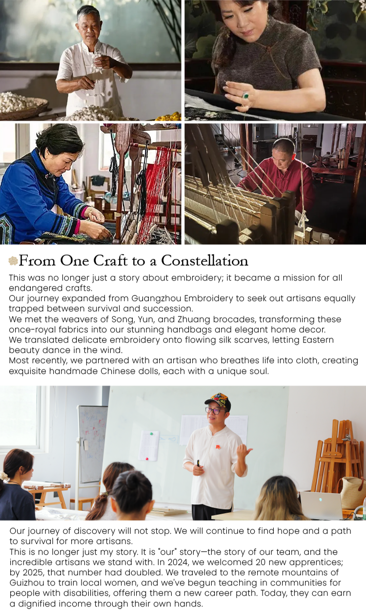 sinocultural_brand_story-m_3