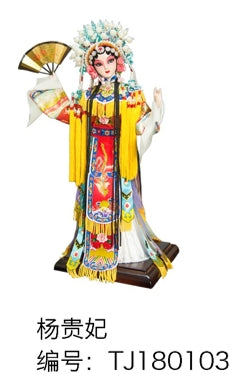 12-Inch Vintage Chinese Dolls - Handmade Peking Opera Du Liniang Art Collectible