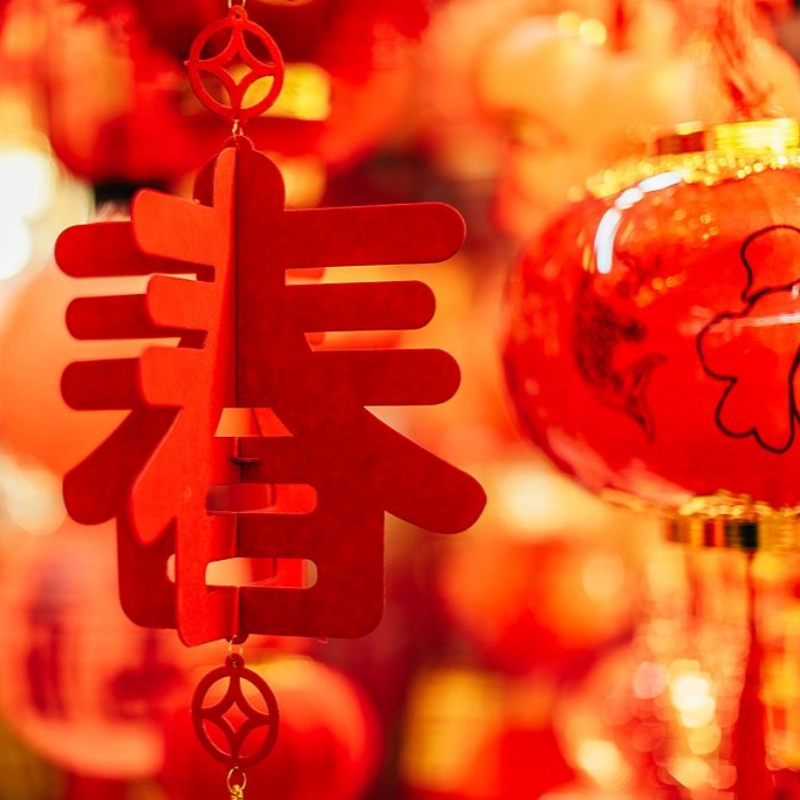 Unfolding the Origins and Customs of Chinese New Year