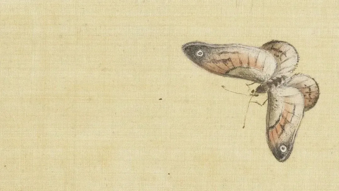 A delicate butterfly from Yu Sheng's 18th-century classical Chinese painting "Hundred Butterflies," featuring soft brown-orange wings with intricate vein patterns and eye-like spots, set against a muted beige silk background.