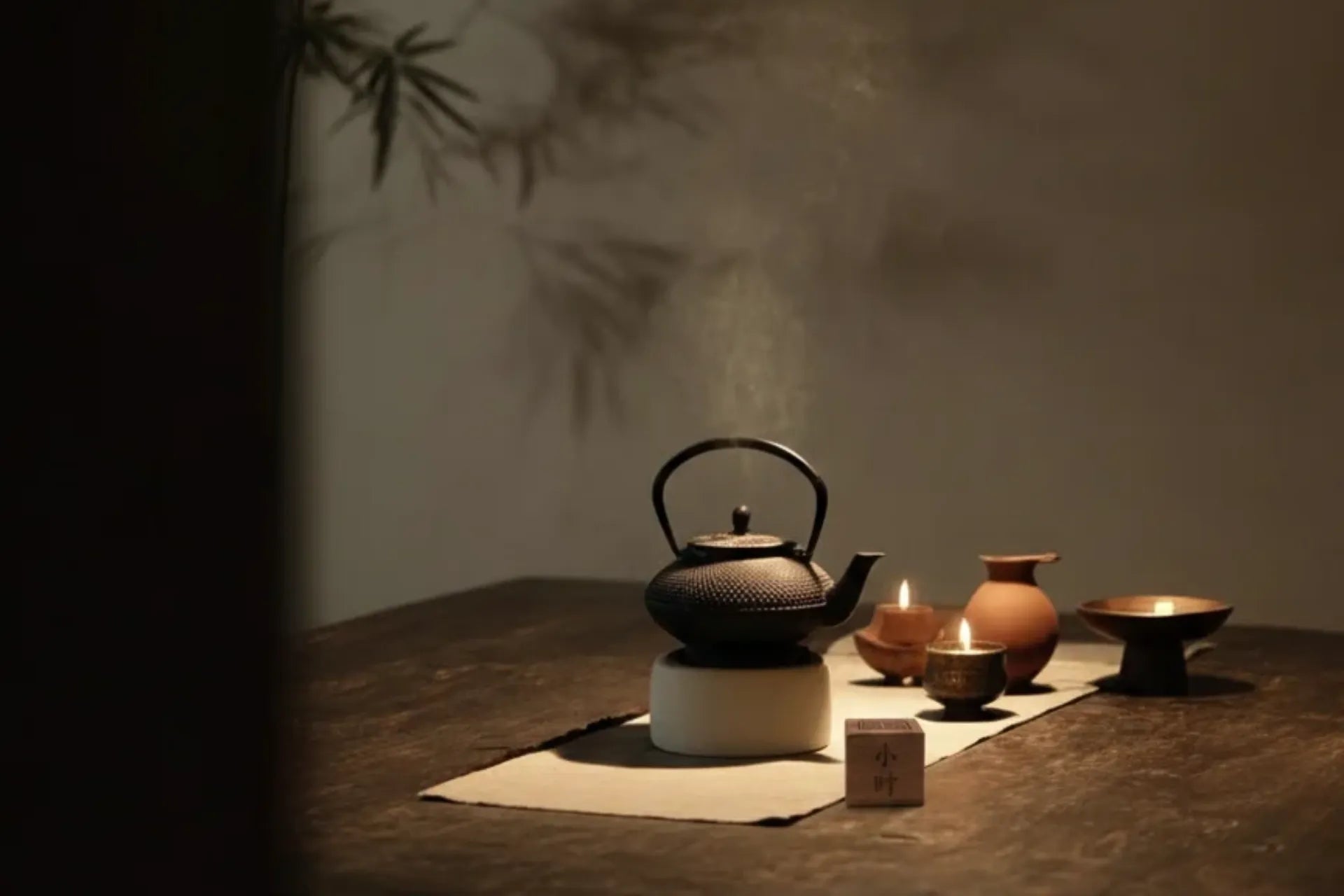 How to Bring Chinese Tea Culture Into Your Home