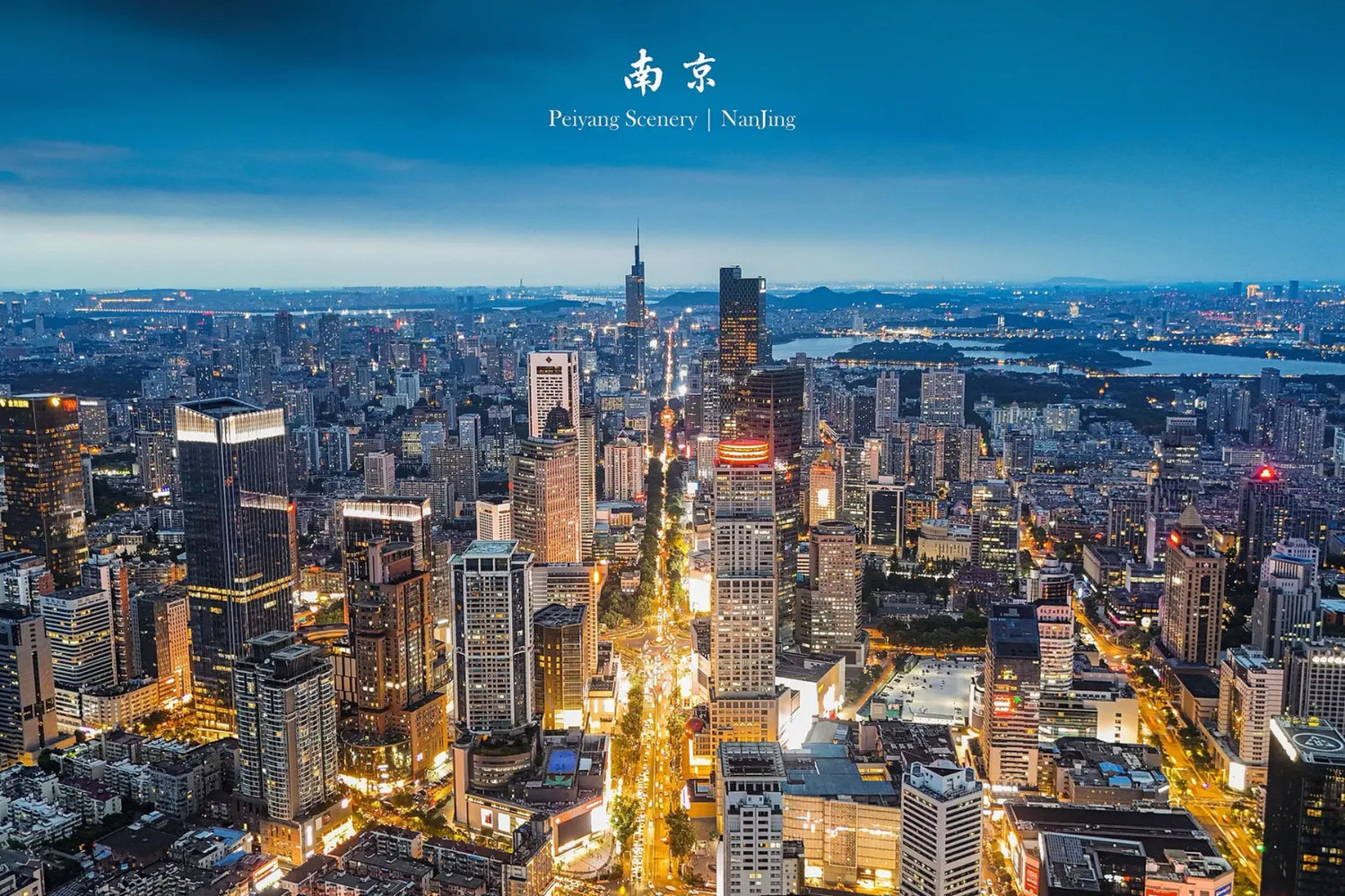 Nanjing Travel Guide 2026: Ancient Capital, Local Food & the Art of Yunjin Brocade