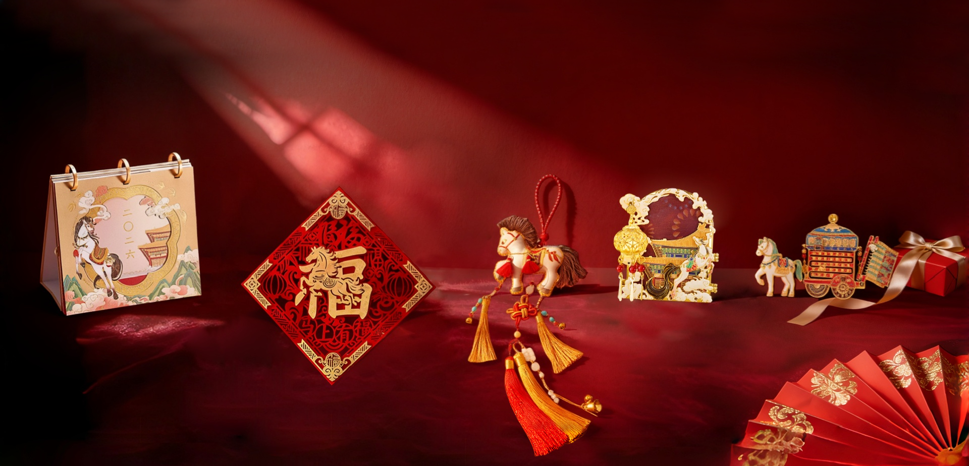 2026 Year of the Horse Chinese New Year gift banner: Fu character, horse ornaments, and traditional decor.