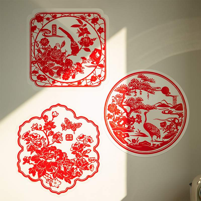 Chinese New Year Decorations Spring Festival Window Clings