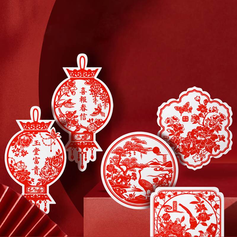 Chinese New Year Decorations Spring Festival Window Clings