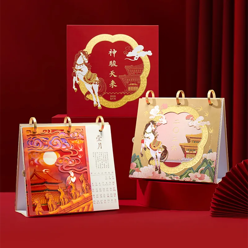 Multi-layer desk calendar showcasing 3D Fire Horse structure and monthly pages.