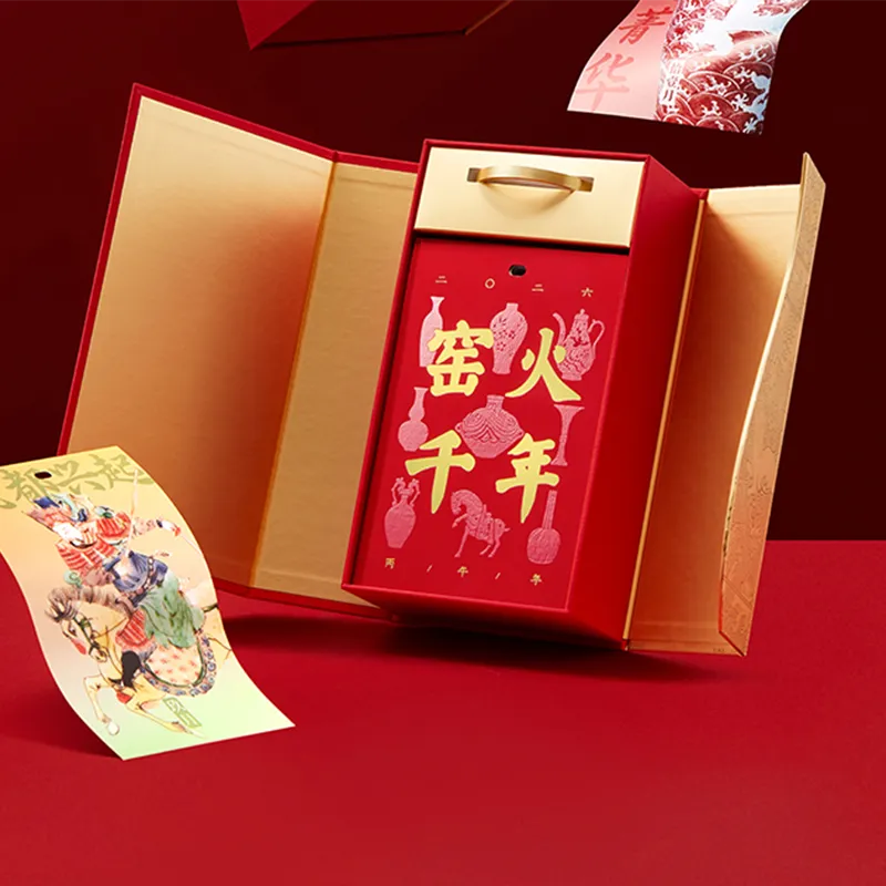Display of 2026 Chinese Fire Horse Year New Year Calendar Set, emphasizing the vibrant color palette.