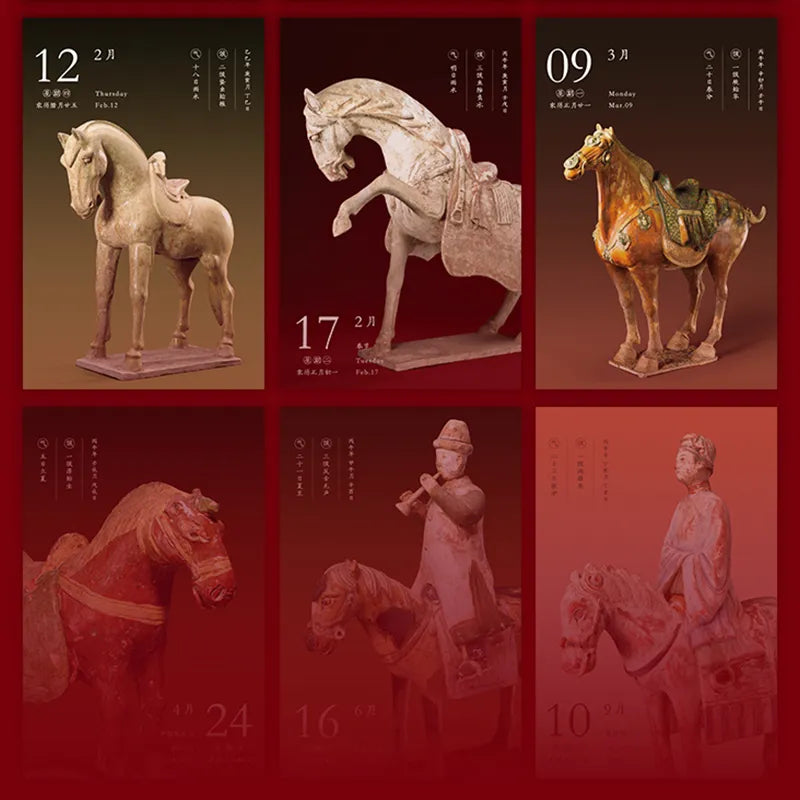 Detail of 2026 Chinese Fire Horse Year New Year Calendar inner page, showing the monthly grid with Fire Horse artwork.