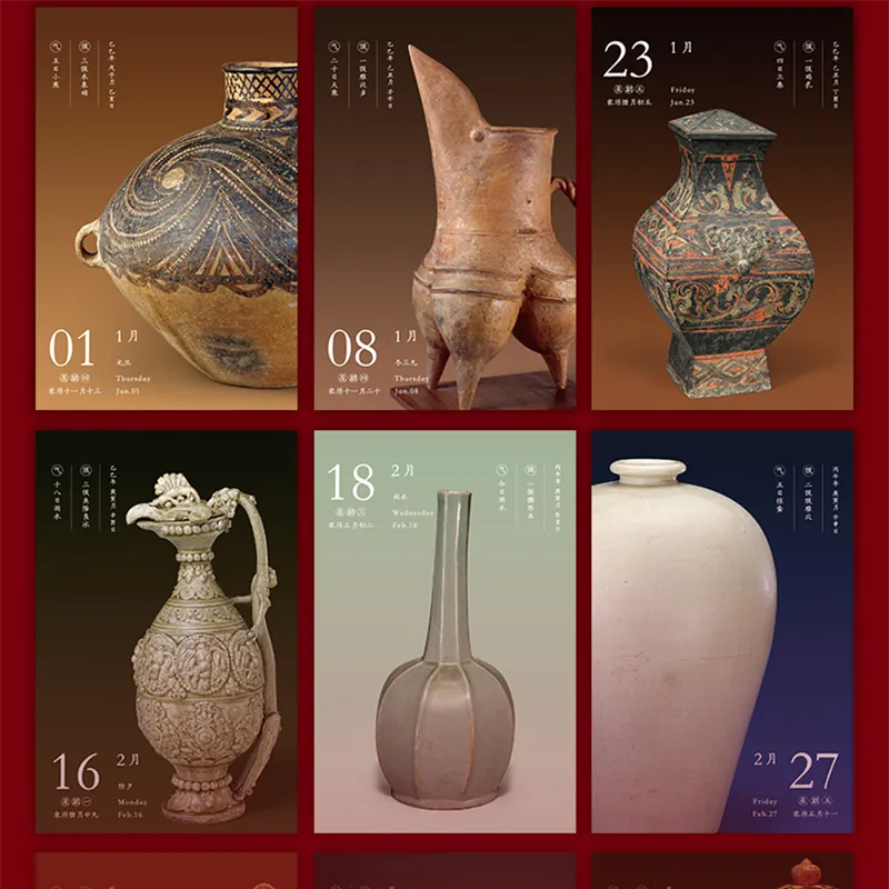 Detail of 2026 Chinese Fire Horse Year New Year Calendar inner page, highlighting traditional festival dates (e.g., Spring Festival).