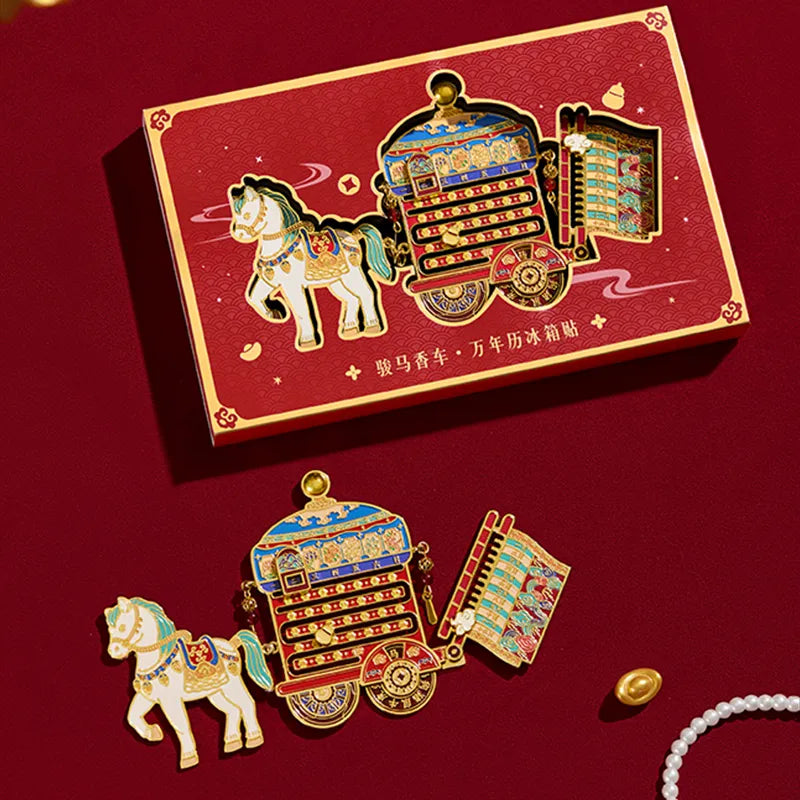 2026 Fire Horse Year imperial carriage calendar refrigerator magnet with intricate enamel design.