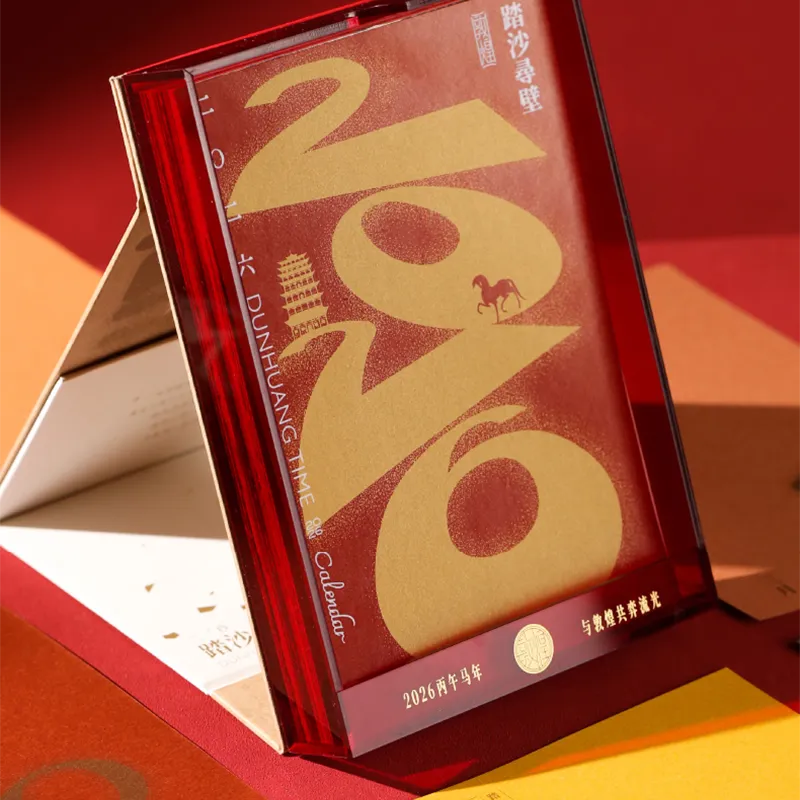 Back cover: Dunhuang mural-inspired horse illustration in red and gold.