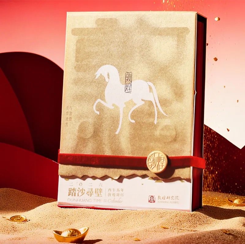 Front cover: 2026 weekly calendar featuring Dunhuang cave art and Fire Horse motifs.