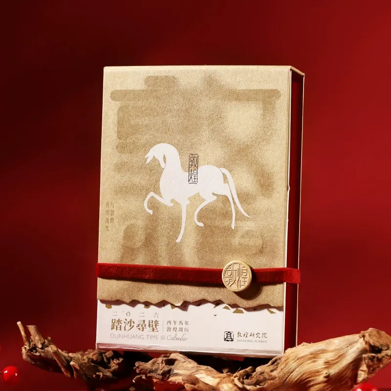 Open view: Weekly spread with Silk Road patterns and horse zodiac illustrations.