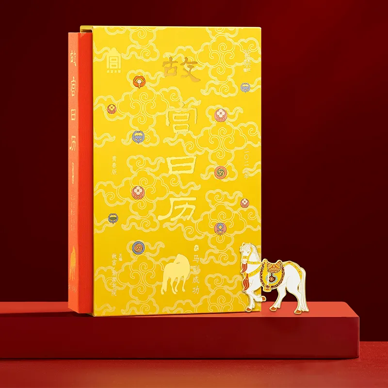 Main image: 2026 Year of the Horse Illustrated Calendar Book with traditional red cover and horse artwork.