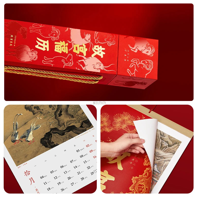 2027 Palace Museum tear-off wall calendar with festive red packaging, traditional Chinese artwork and detailed monthly pages, a cultural Chinese New Year gift.