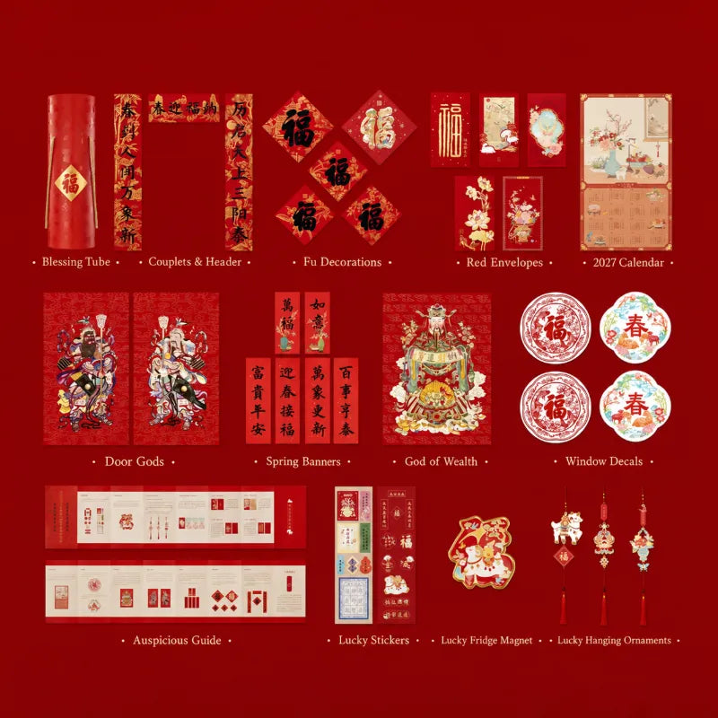 Complete 32-piece 2027 Year of the Fire Goat Fortune Bucket Gift Set with red envelopes, couplets, door gods, lucky stickers, calendar and hanging ornaments.