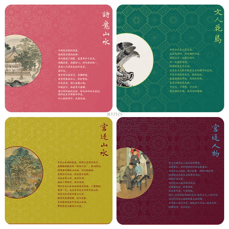2027 Palace Museum desk calendar showcasing traditional Chinese landscape paintings, birds and flowers, court scenes and historical figures.