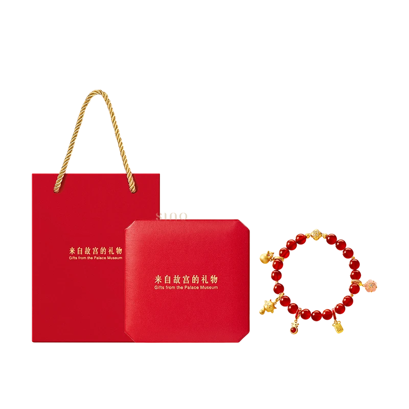 2027 Year of the Goat red agate beaded bracelet displayed with a red Palace Museum gift box and matching gift bag, an elegant Chinese New Year gift for her.