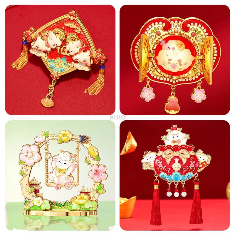 Four auspicious 2027 Year of the Goat fridge magnet designs featuring lucky sheep, gold detailing, floral motifs, and red tassels for Chinese New Year decor.