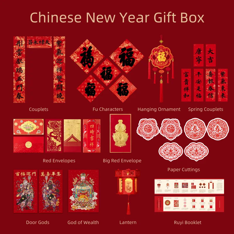 Chinese New Year Couplets Red Envelopes Housewarming Gift Box - SinoCultural