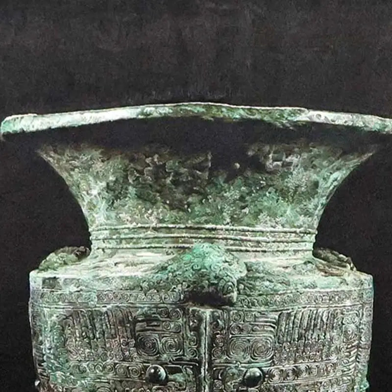 Bronze Artifact - SinoCultural