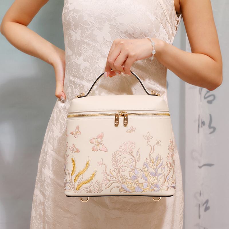 Embroidery Leather Butterfly Design Women Backpack